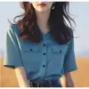 Moda Dopamina de Verano Blusa Única y Chic de Gama Alta Elegante Juvenil Azul de Manga Corta Hombro Normal Camisa para Mujer