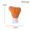Colección de Juguetes de Peluche Populares de Amazon para Mascotas que Pueden Morder y Hacer Sonidos, Resistentes al Desgaste y a las Mordidas, Auto-Placer y Alivio del Aburrimiento, Juguetes para Perros y Gatos