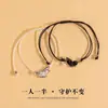 Explosiones mariposa pulsera tejida a mano amantes novias amistad cuerda de mano simple moda tejida hilo de cera joyería al por mayor