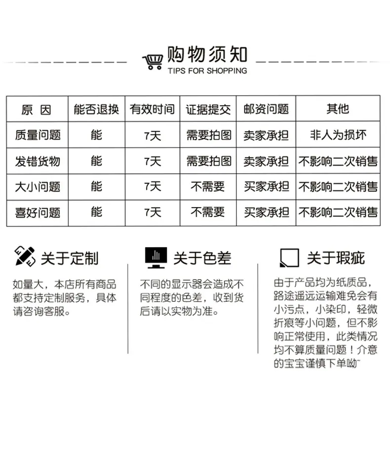 详情_09.jpg