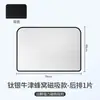 Nuevo Parasol Magnético Colorido Láser para Coche Opaco Plata Titanio Reflectante Visera Solar Cortina para Ventana Lateral de Coche