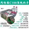 Caja de Plástico para Rotación de Ferretería Rectangular Caja de Almacenamiento de Tornillos Almacén Caja de Piezas Metálicas de Hierro Caja de Hierro Caja Industrial de Hierro