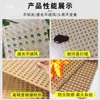Tablero tejido de bambú Tablero de resina Panel de pantalla Tablero de niebla helada Tablero acrílico de grietas de hielo Tablero de seda de nube Tablero tejido de ratán translúcido Tablero decorativo