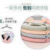 Perchero Plegable Portátil para Ropa de Viaje al Aire Libre Estante Telescópico Multifuncional para Secado Estante Plegable de Plástico para Ropa