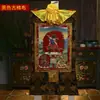 Algodón de Nepal Pigmento Mineral Natural Corazón Pintado Ningma Tres Raíces Bollo Estatuas de Buda Thangka Estatuas de Buda 1.3m