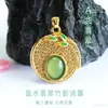 Colgante de Jadeíta Azul Natural Grado A Bambú de Agua Nuevo Estilo Chino Jade Transmisión en Vivo Templo Mayorista S5062503L