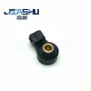 El Sensor Explosivo es Adecuado para 13627598861 7598861 0261231224 13627636937