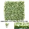 Pared Vegetal Simulada, Pared de Césped, Pared de Plantas Verdes Artificiales, Pared Densa de Césped Artificial, Decoración para Exteriores, Pared de Bienvenida