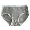 Roupa íntima feminina de algodão puro, respirável e amiga da pele, fresca e doce, esportiva, simples, para meninas estudantes, shorts tipo triângulo de cintura média