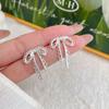Aretes de Lazo de Cinta Hueca Simple Personalizados Diseño Nicho para Mujer Estilo Coreano Aretes Dulces