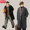 Abrigo Grueso de Lana para Hombre Estilo Retro Japonés Personalizado para Otoño e Invierno de Longitud Media por Encima de la Rodilla