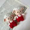 Doce Signos del Zodiaco Colgante Llavero Oveja Pequeña Tejida a Mano Terminada Muñeca de Oveja Pequeña Linda y Adorable en Stock