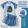 Titan Monitor Dispositivo Audiovisual Traje de Baño Infantil para Niños Mayores, Dos Piezas Secado Rápido Protección Solar