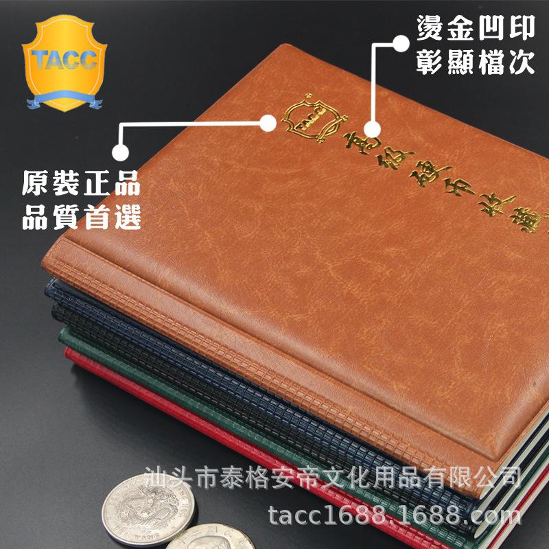 烫金特写副本.jpg