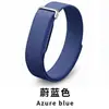 Adecuado para correas de reloj Google Fitbit Air, pulseras deportivas oficiales de Google y pulseras de velcro