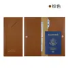 En stock tarjetero transfronterizo set de libreta de pasaporte al por mayor BOLSA DE IDENTIFICACIÓN de cuero PU con logotipo, engrosada, con estampado en caliente, almacenamiento