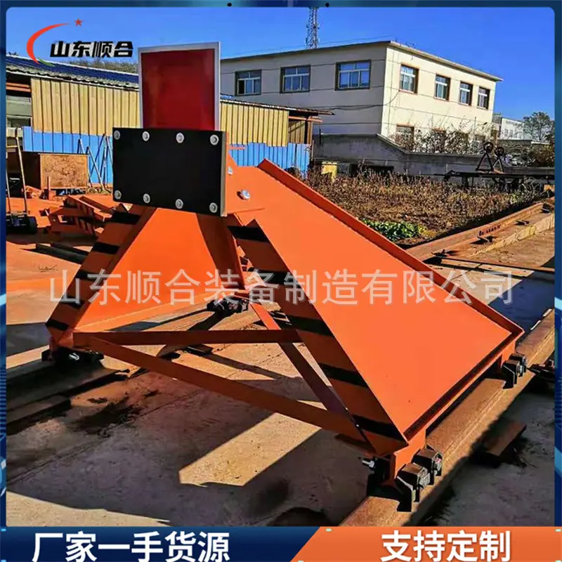 滑动插接式挡车器1
