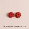 Cuentas Espaciadoras de Nube de Fortuna de Cinabrio Rojo Arena Roja Barril de Seis Caracteres Mantra Accesorios Hechos a Mano para Bricolaje Venta al por Mayor