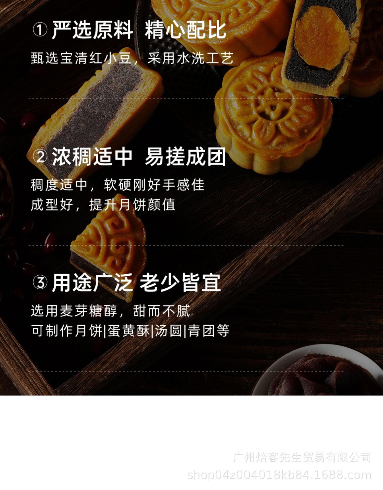 图片_11.jpg