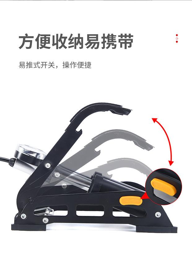 打气筒_06.jpg