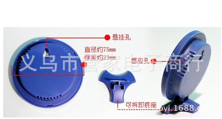 3290342555_609200226_副本