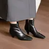 Botines Cuadrados de Piel de Vaca de Primera Capa para Mujer, Botines de Tacón Medio, Nuevo Estilo de Piel Genuina con Cremallera Lateral, Color Sólido, Estilo Coreano y Botas Color Nude para Mujer