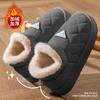 Pantuflas de Algodón para Hombre para Invierno, Impermeables, para Exteriores, Modelo Nuevo 2026, para Uso en Casa, de Suela Gruesa, Cálidas, Zapatos de Algodón con Forro de Felpa para Hombre