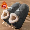 Chinelos de Algodão Masculinos Inverno 2026 Para Uso Interno/Externo Com Veludo Extra Espessados Quentes Antiderrapantes Sapatos de Algodão Femininos Em Estoque Envio em 1 Dia