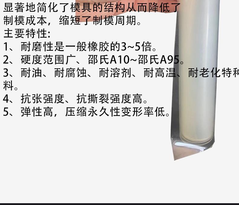 直饮水_10.jpg