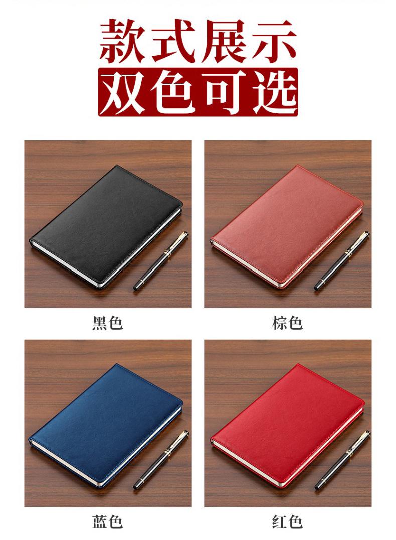 详情3