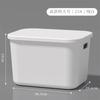 Caja de almacenamiento para artículos diversos de escritorio, para el hogar, para juguetes, refrigerios, dormitorio, sala de estar, con tapa de plástico, cesta de almacenamiento.