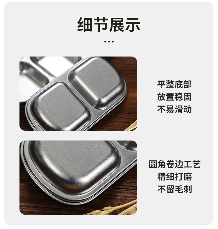 详情图片_12.jpg