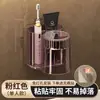 Portavasos para Cepillo de Dientes