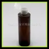 Botella sub-botella de plástico marrón a prueba de luz 250ml botella de champú 250ml sub-empaque de loción botella vacía de PET