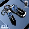 Para Conjunto de Chaves Geely Novo Boyue Binyue GL Emgrand GS Vision S1X3X6 Chave Fashion Conjunto Estojo Metálico Fivela
