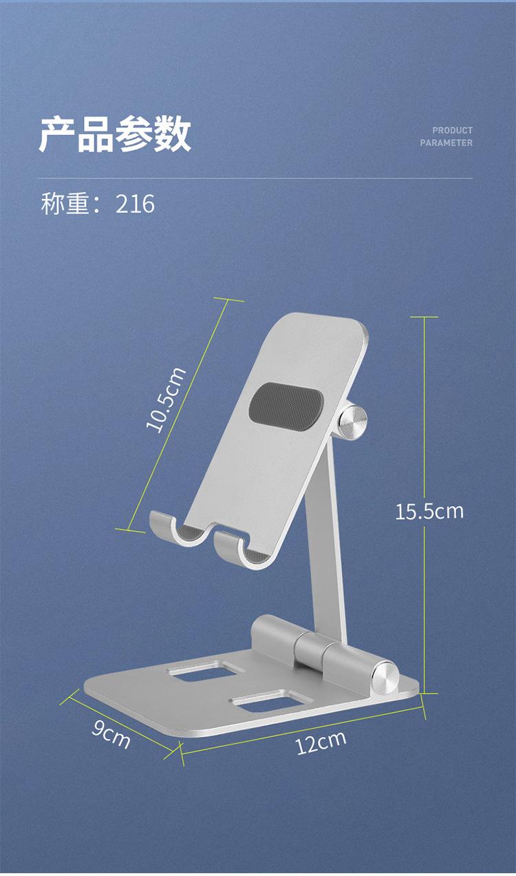 详情_10.jpg