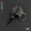Modelo de Arma Periférica de Huoying Thor Voador Amargo Sem Liga Ornamentos de Arma Pequena Mini Chaveiro Pendente de Mão