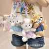 Lindo pequeño colgante de juguete de felpa de lana, llavero para mochila, adorno de muñeca, juguete de máquina de garra, pequeño regalo para eventos