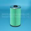 Separador de óleo-água gigante Jinshan 8-98092481-1 EF15130 FF5989 P502502