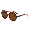 Gafas de sol 2024 con montura redonda grande, modernas, sencillas y combinables, para viajes, conducción, para hombres y mujeres