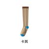 Calcetines de Compresión Deportivos para Mujer, Calcetines de Pantorrilla para Ciclismo, Tenis, Running, Calcetines Altos de Verano para Saltar la Cuerda, Medias para Senderismo al Aire Libre