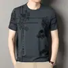 Suéter Masculino de Manga Curta com Gola Redonda, Estilo Novo de Verão, Versátil, Moda Retrô, Camisa Fina de Camada Interna de Alta Qualidade, Roupa Masculina