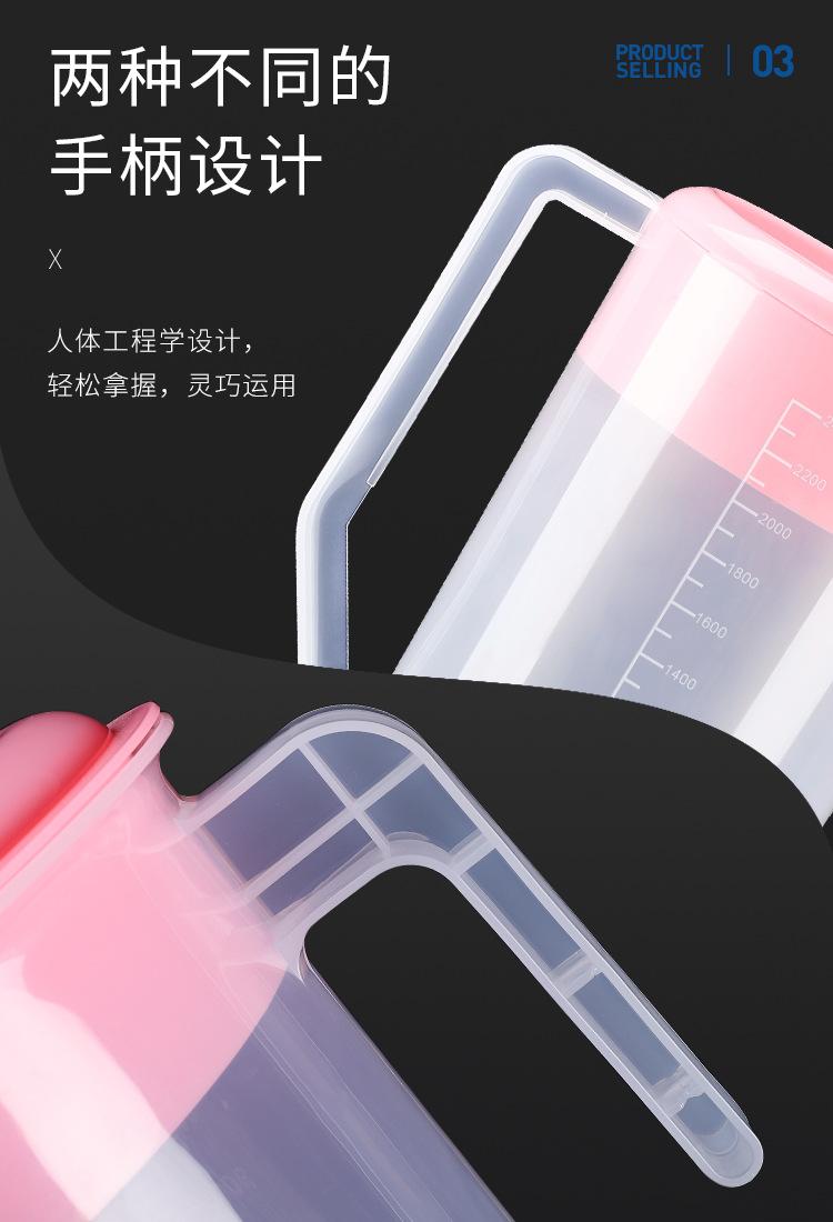 详情图片_5.jpg