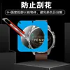 Adequado para relógio Garmin Fenix 9 Pro 43/47mm, protetor de tela de vidro temperado, película de vidro de posicionamento de aplicação rápida Fenix9pro