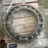 Rodamiento de Bolas de Ranura Profunda Sueco S-K-F 16020 Disponible en Stock
