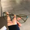 Versión Coreana del Artefacto Sin Maquillaje Gafas para Miopía para Mujer, Protección Ocular de Alta Definición, Gafas Planas Anti-Luz Azul, Montura de Gafas de Marco Grande con Aspecto Adelgazante