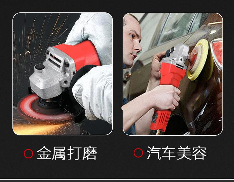 角磨机3_04.jpg