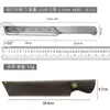 Cuchillo de Cocina Alma de Hielo Longquan Forjado a Mano Cuchillo Integrado de Supervivencia al Aire Libre Cuchillo de Exterior Cuchillo Pequeño para Cortar Huesos del Hogar Picador
