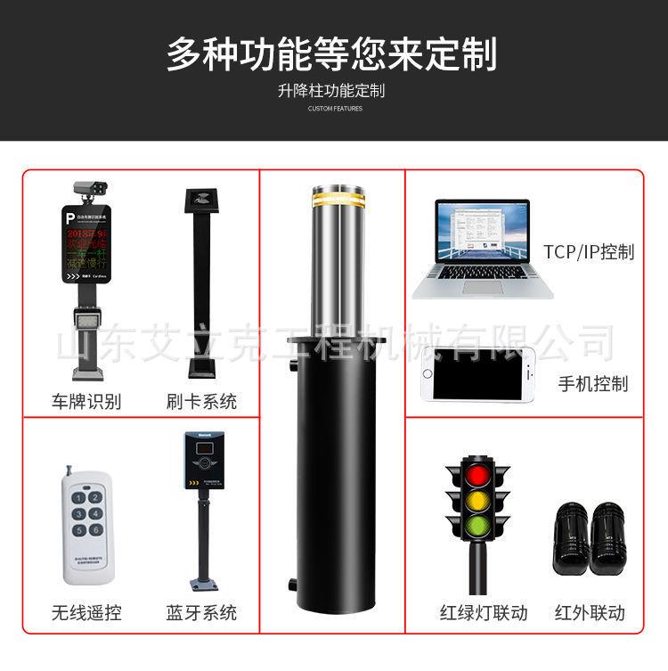 升降柱详情页版本一 (3).jpg