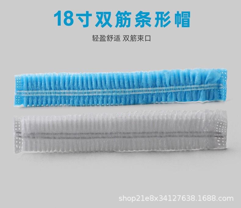 详情9.png